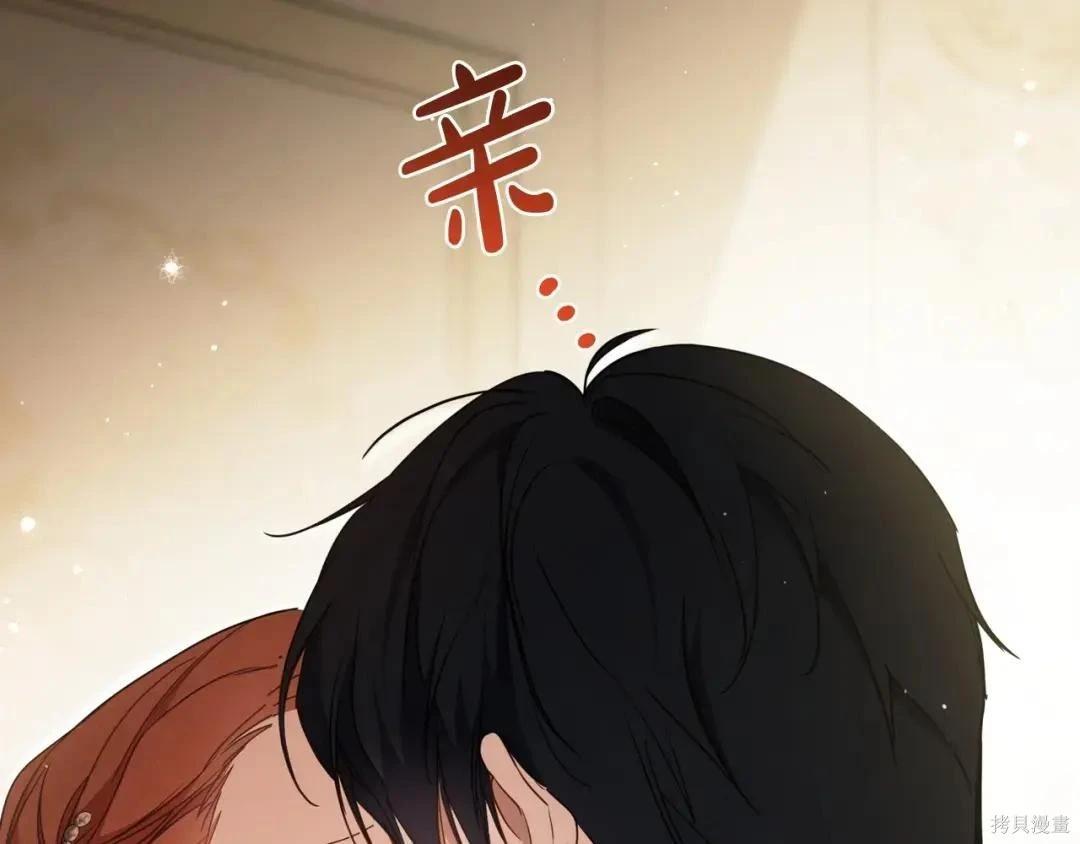 第 157 页