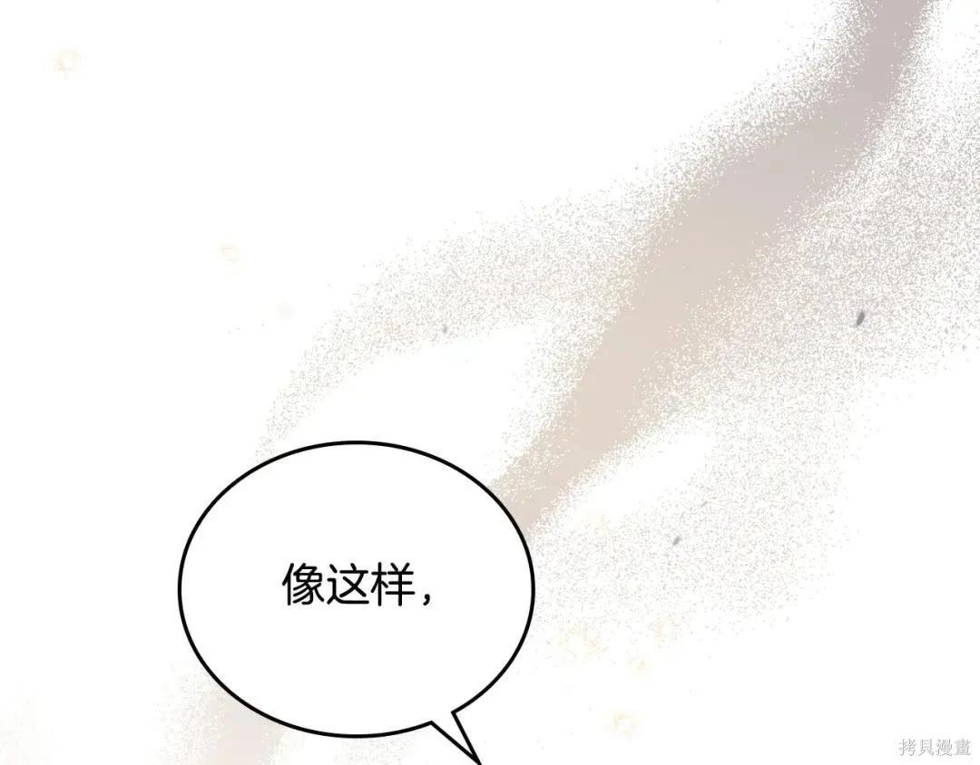 第 160 页