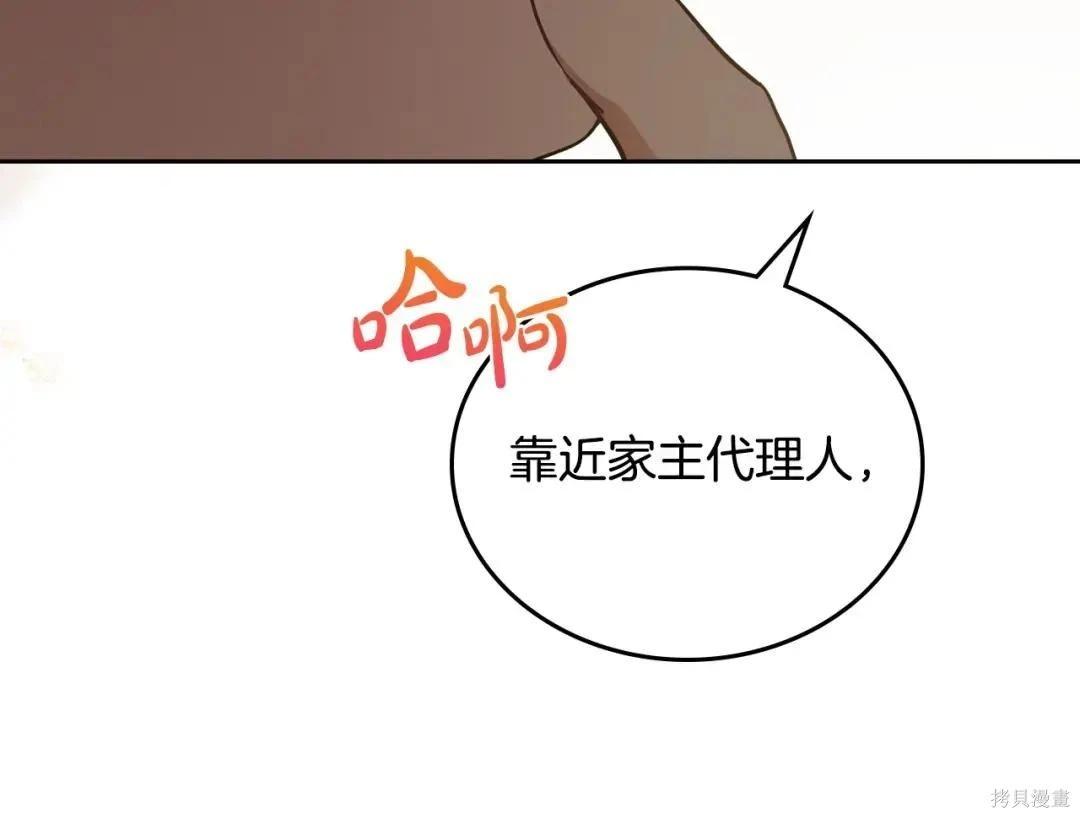 第 162 页