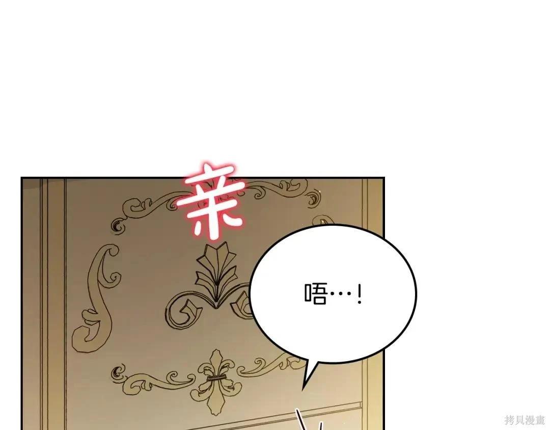 第 163 页