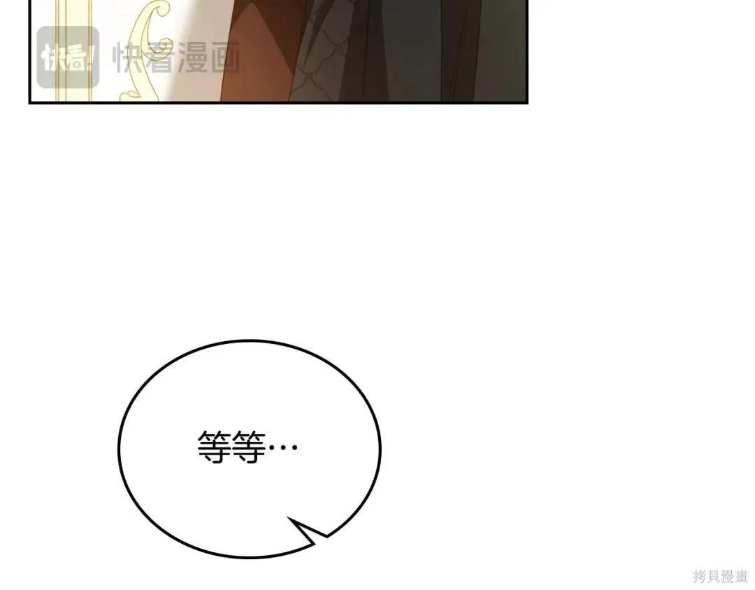 第 165 页