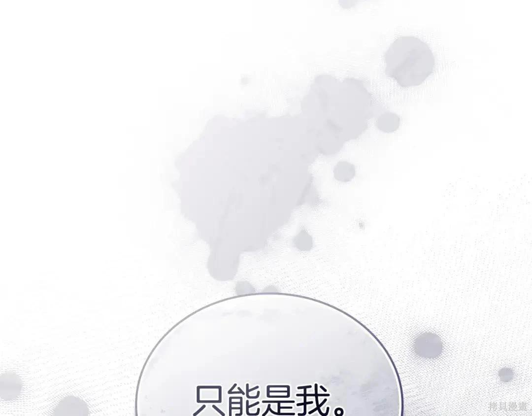 第 168 页