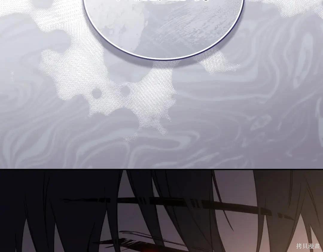 第 169 页