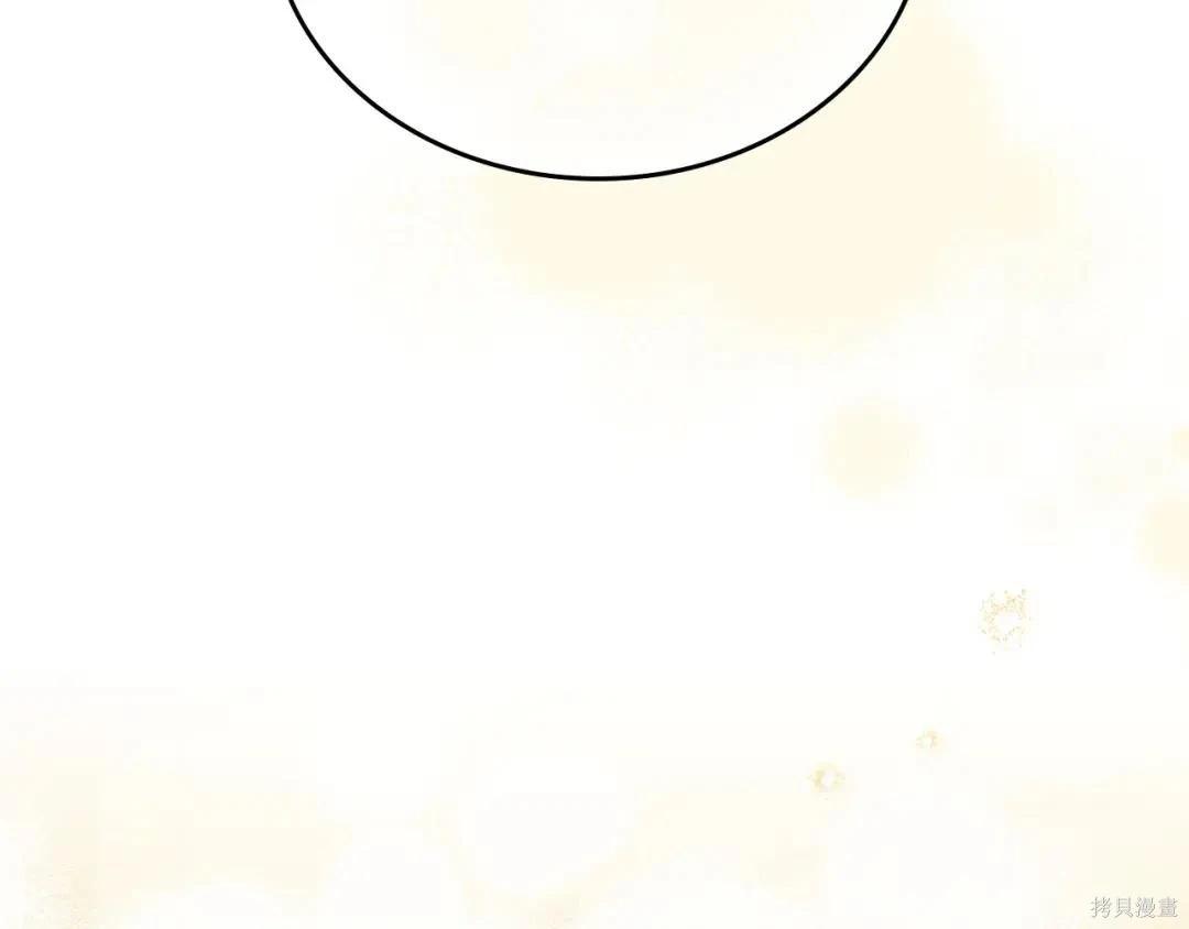 第 173 页