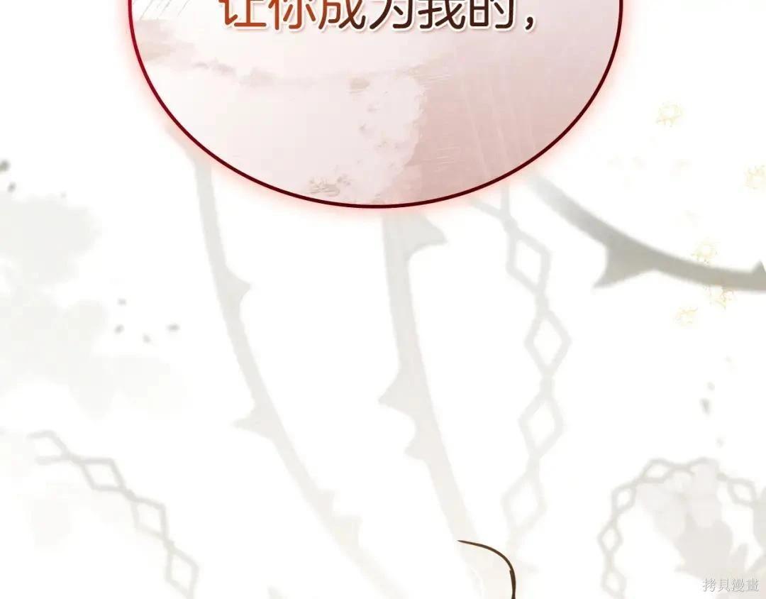 第 181 页