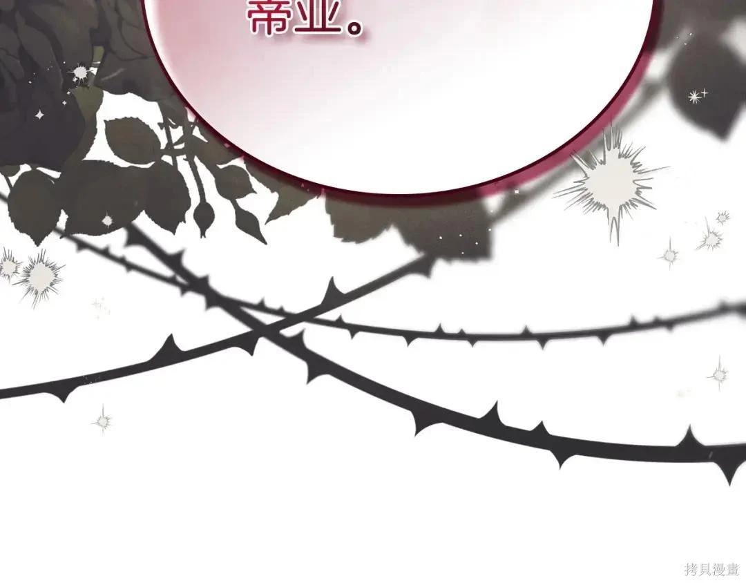 第 185 页