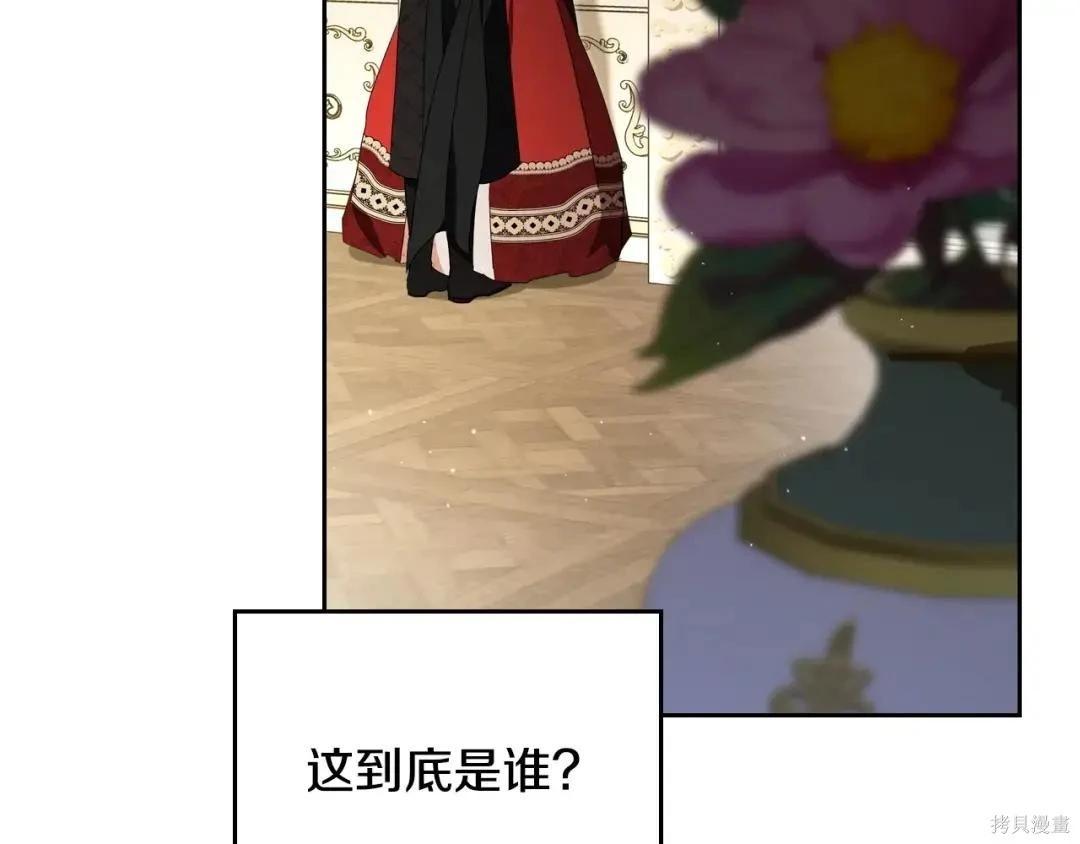 第 189 页