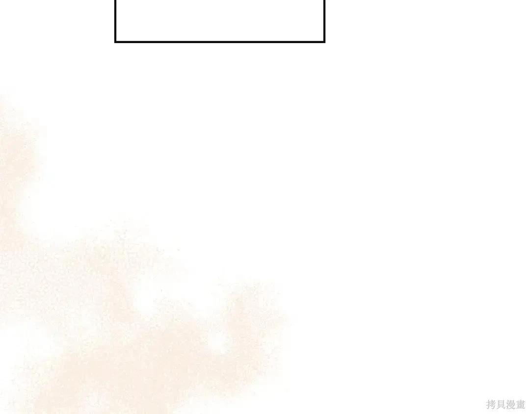 第 190 页