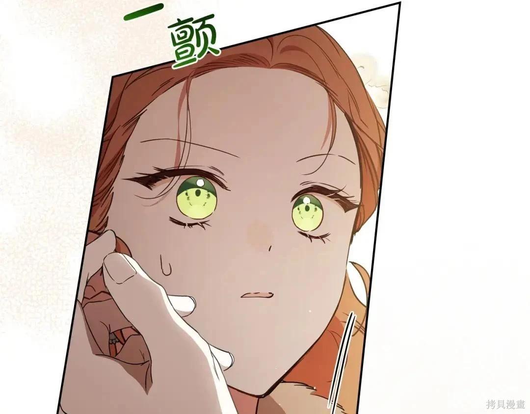 第 191 页
