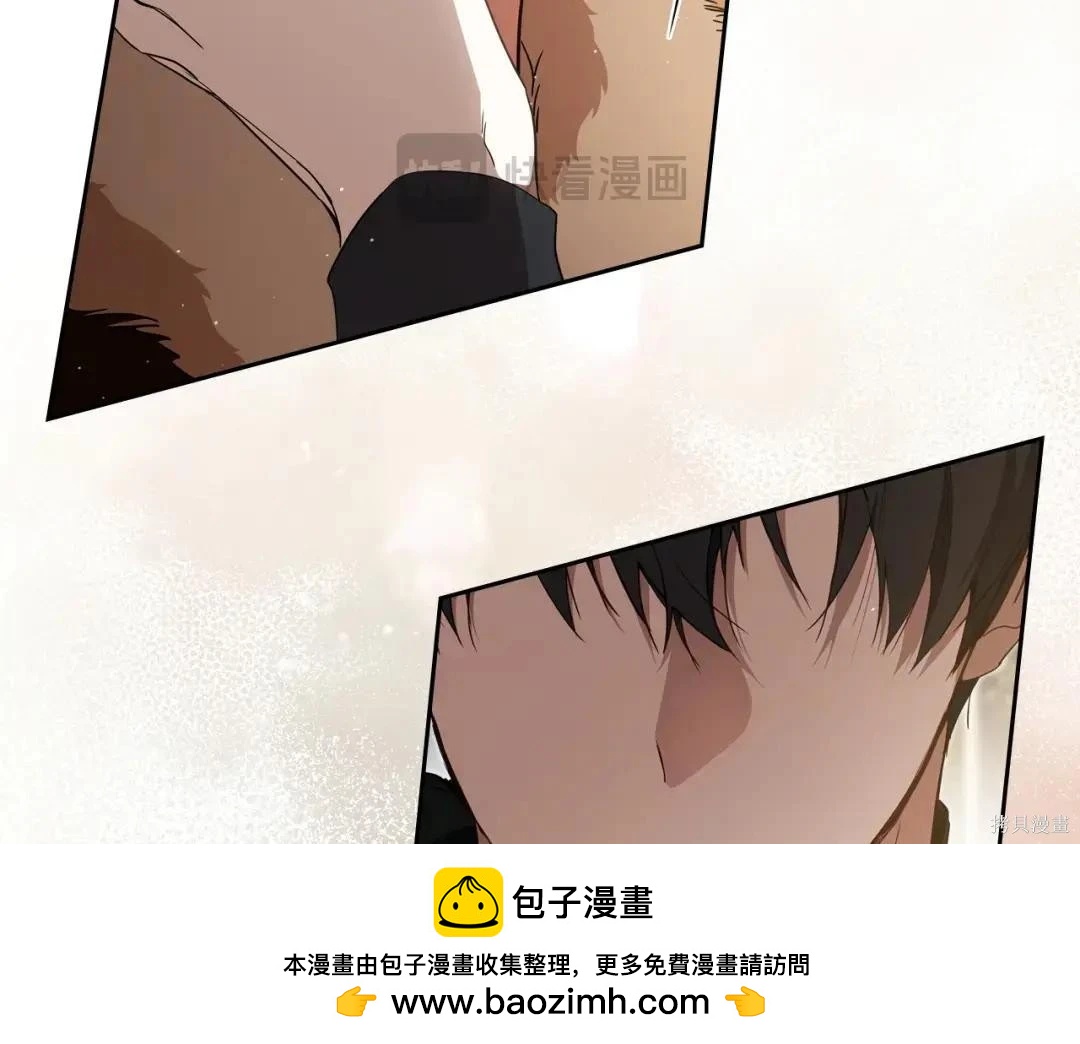 第 192 页