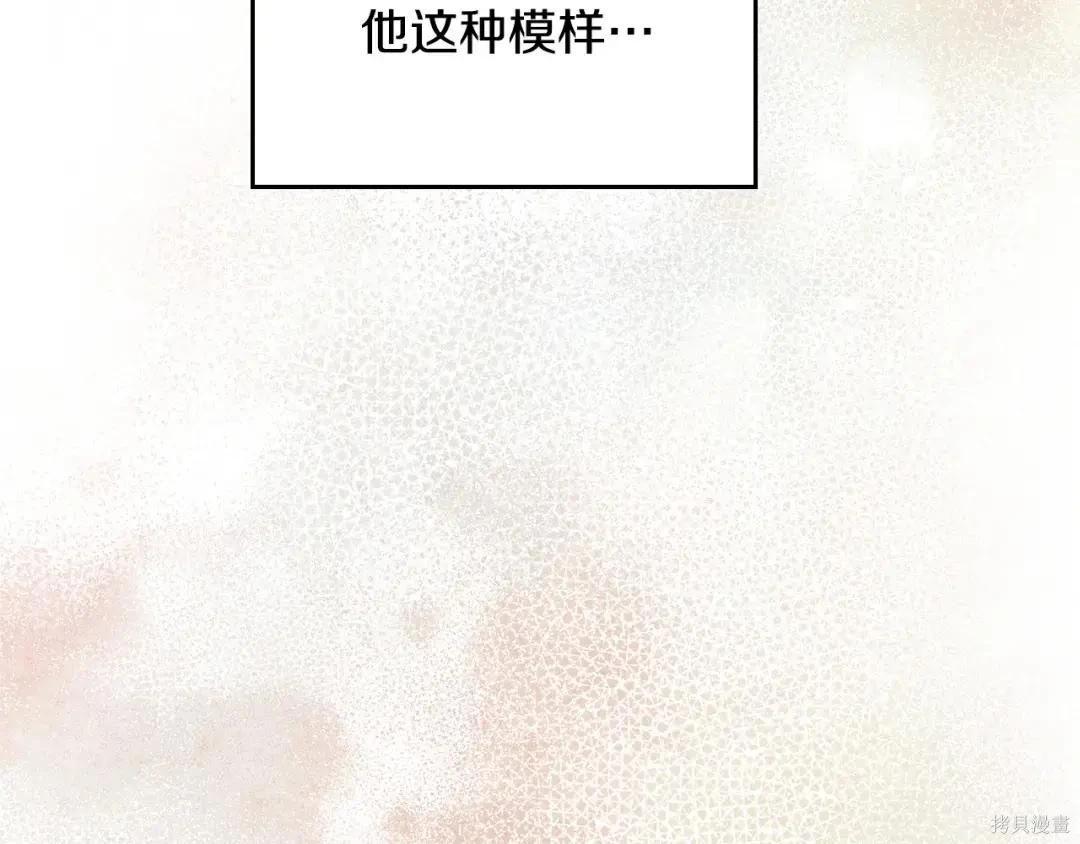 第 194 页