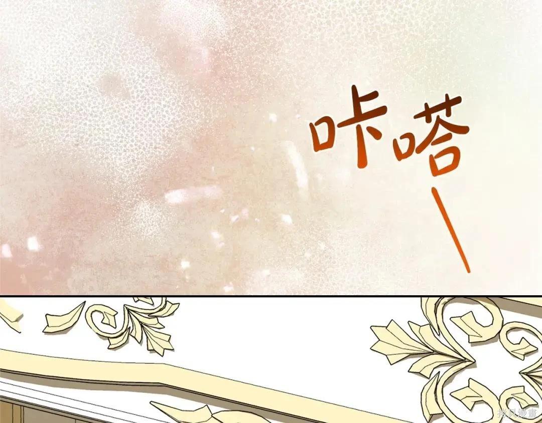 第 195 页