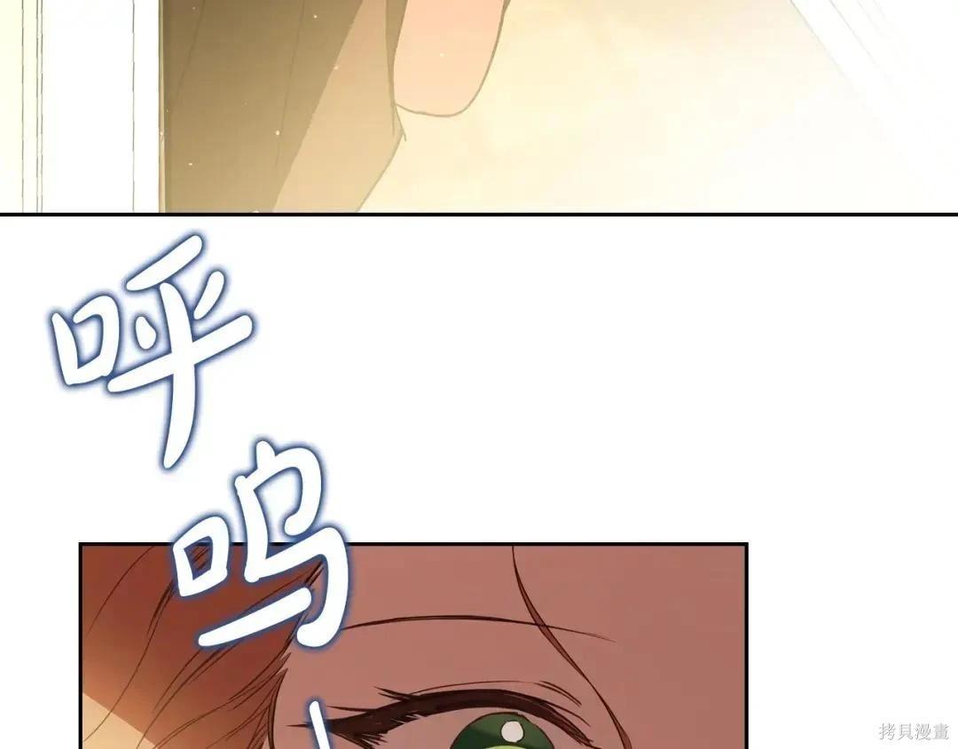 第 198 页