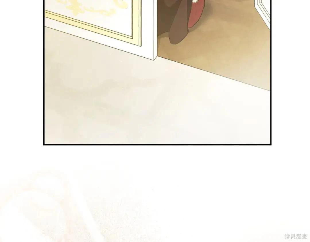 第 203 页