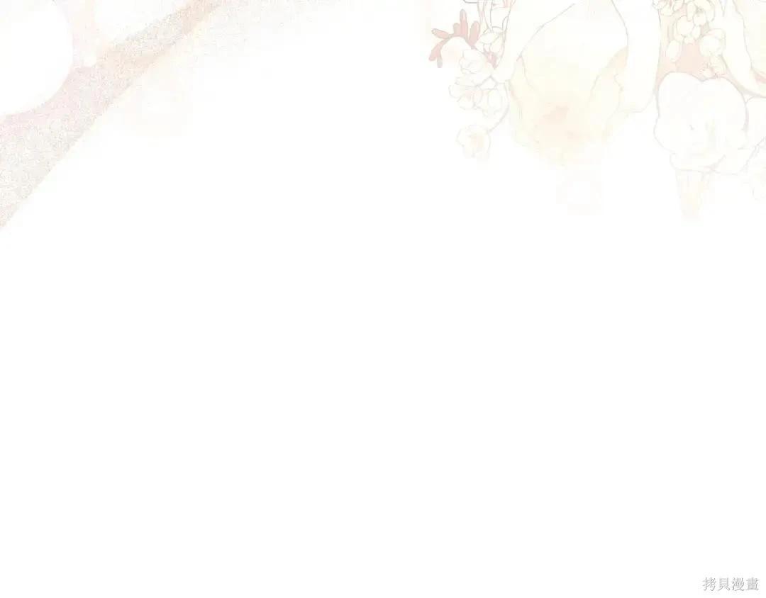 第 208 页