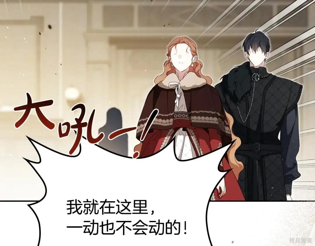 第 214 页