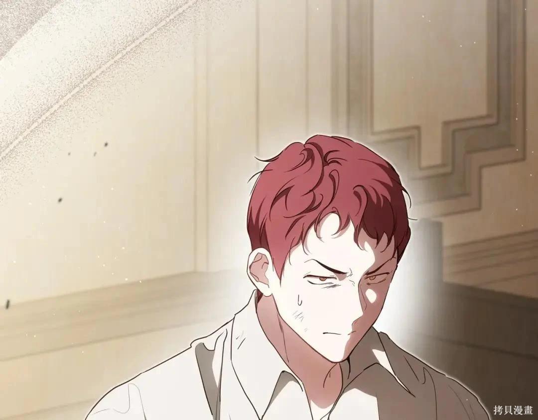 第 216 页
