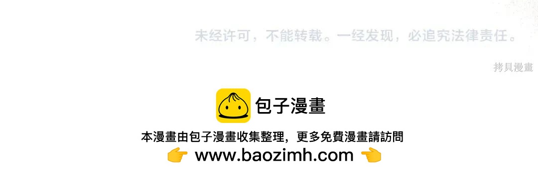 第 219 页