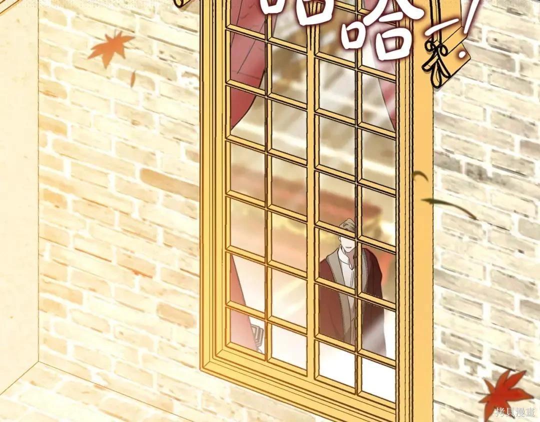 第 87 页