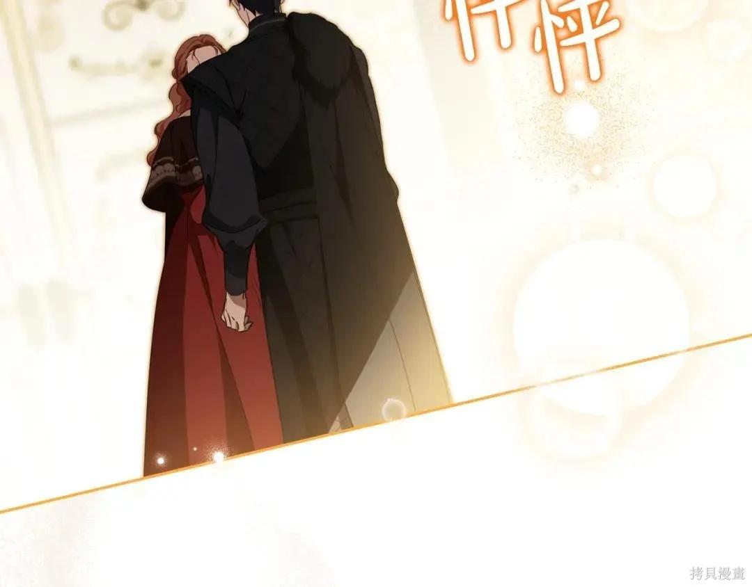 第 98 页
