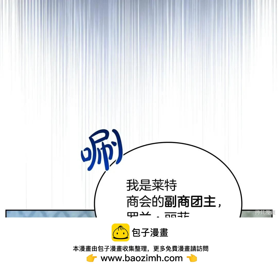第 100 页