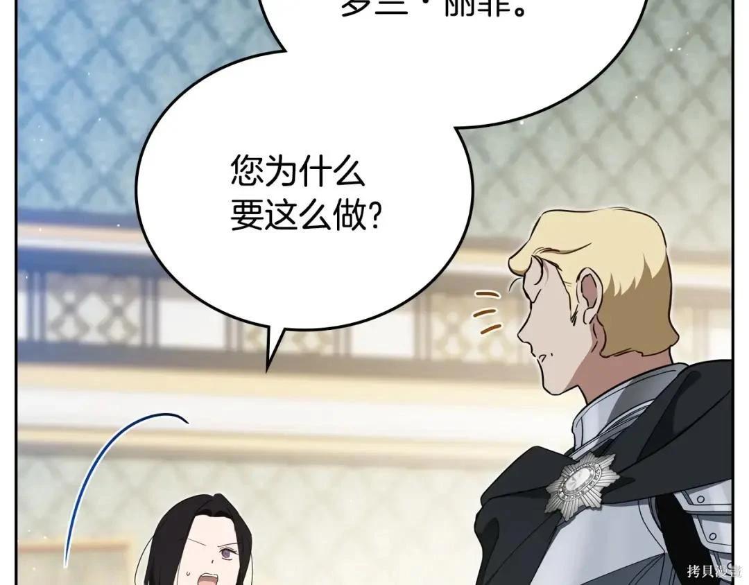 第 101 页