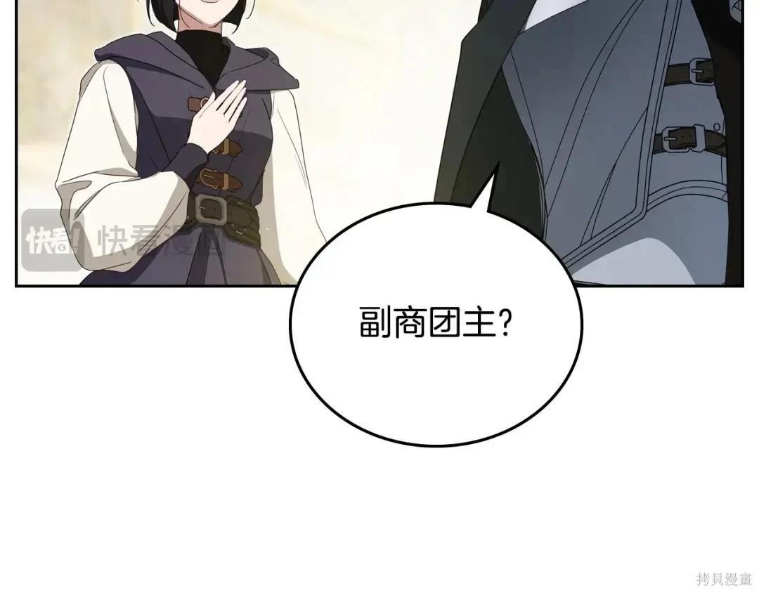 第 102 页