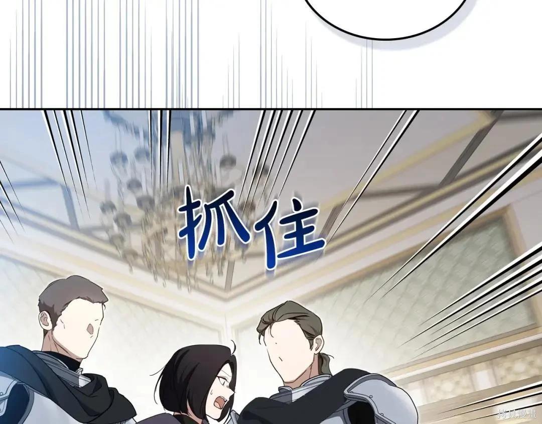 第 105 页