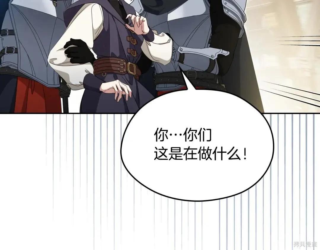 第 106 页