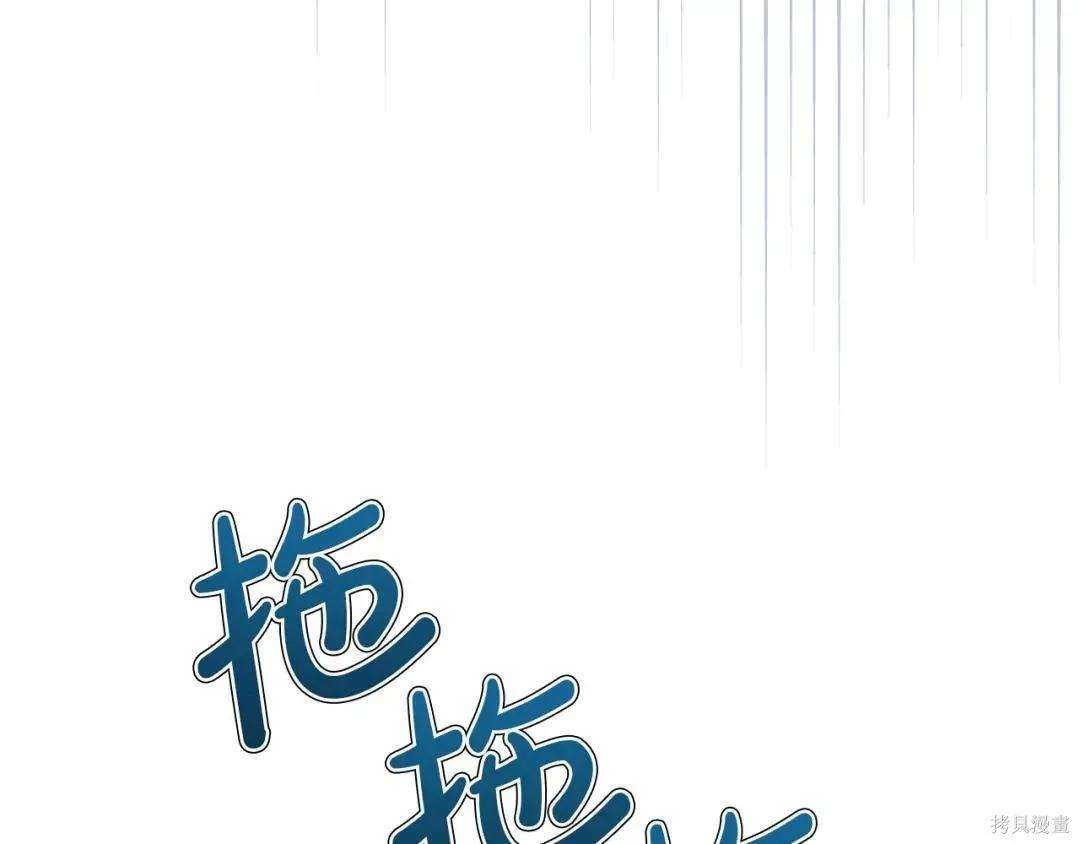 第 107 页