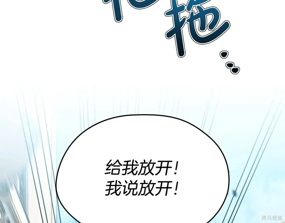 第 108 页