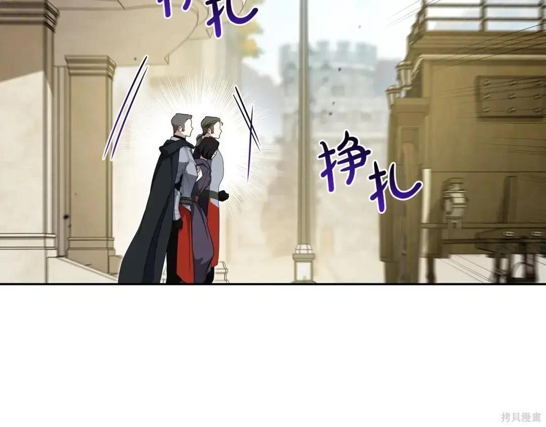 第 110 页