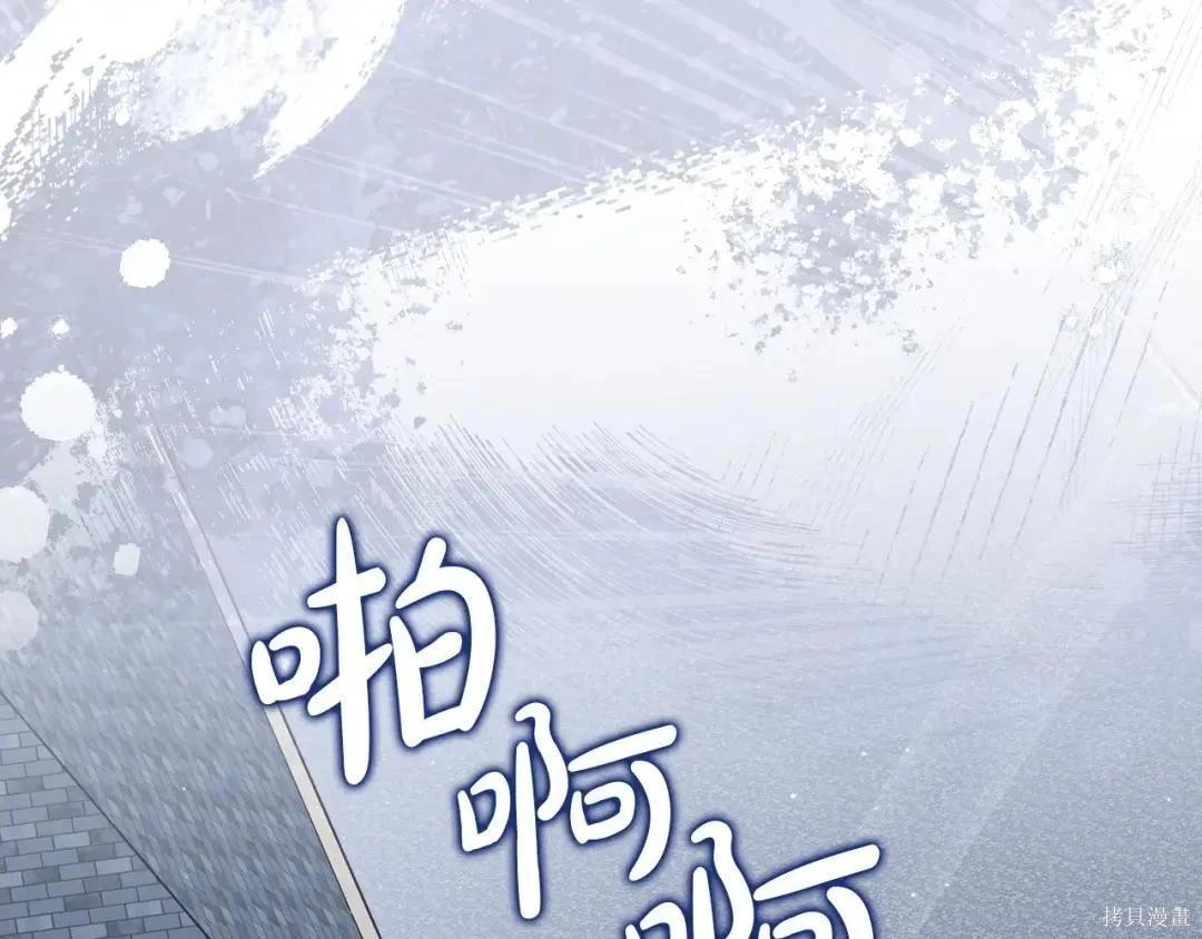 第 116 页