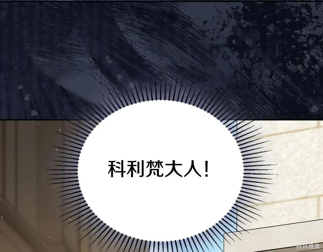 第 119 页