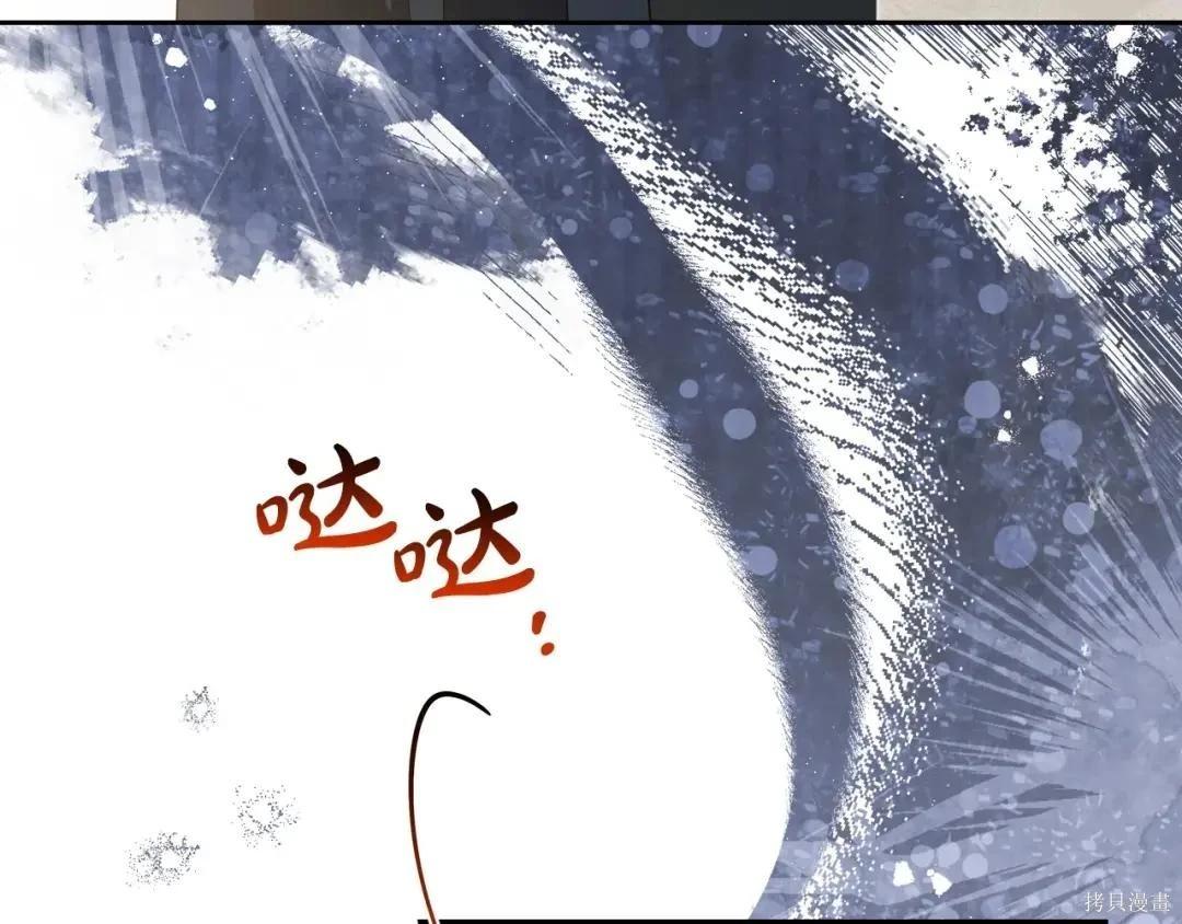第 122 页
