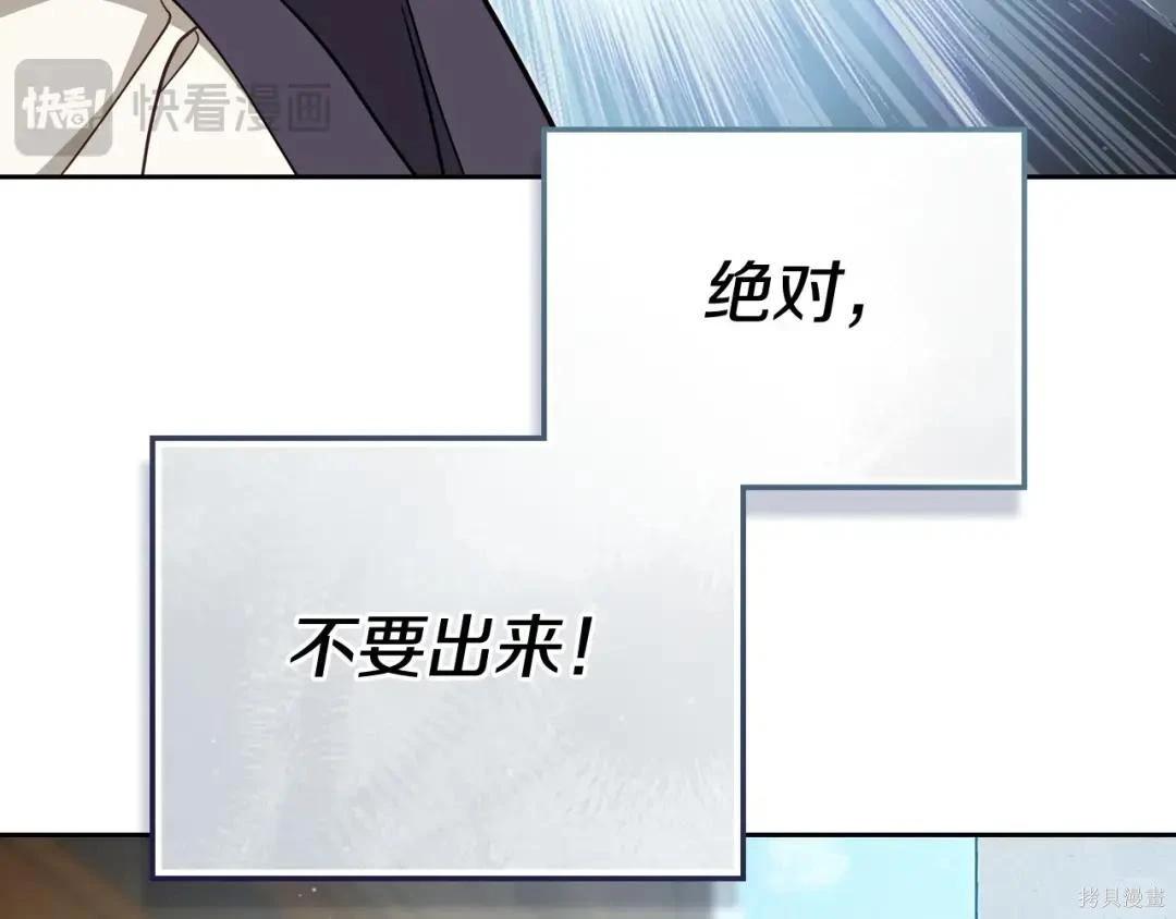 第 127 页