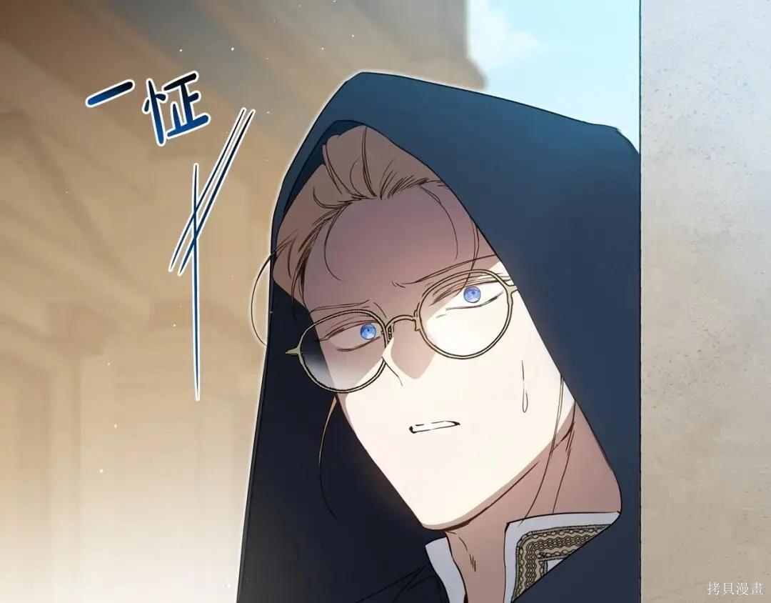 第 128 页