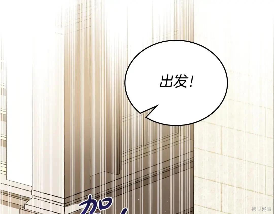第 130 页