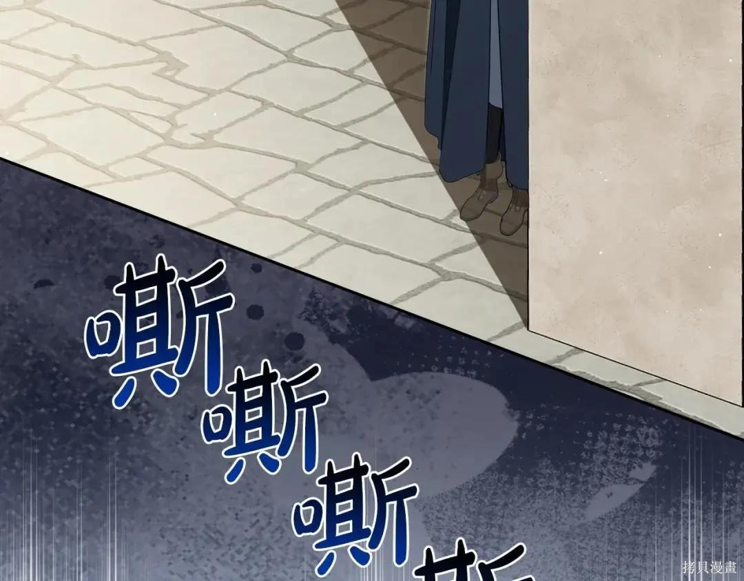 第 132 页