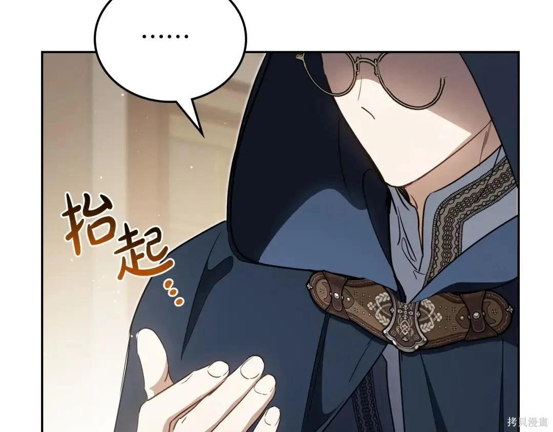 第 134 页