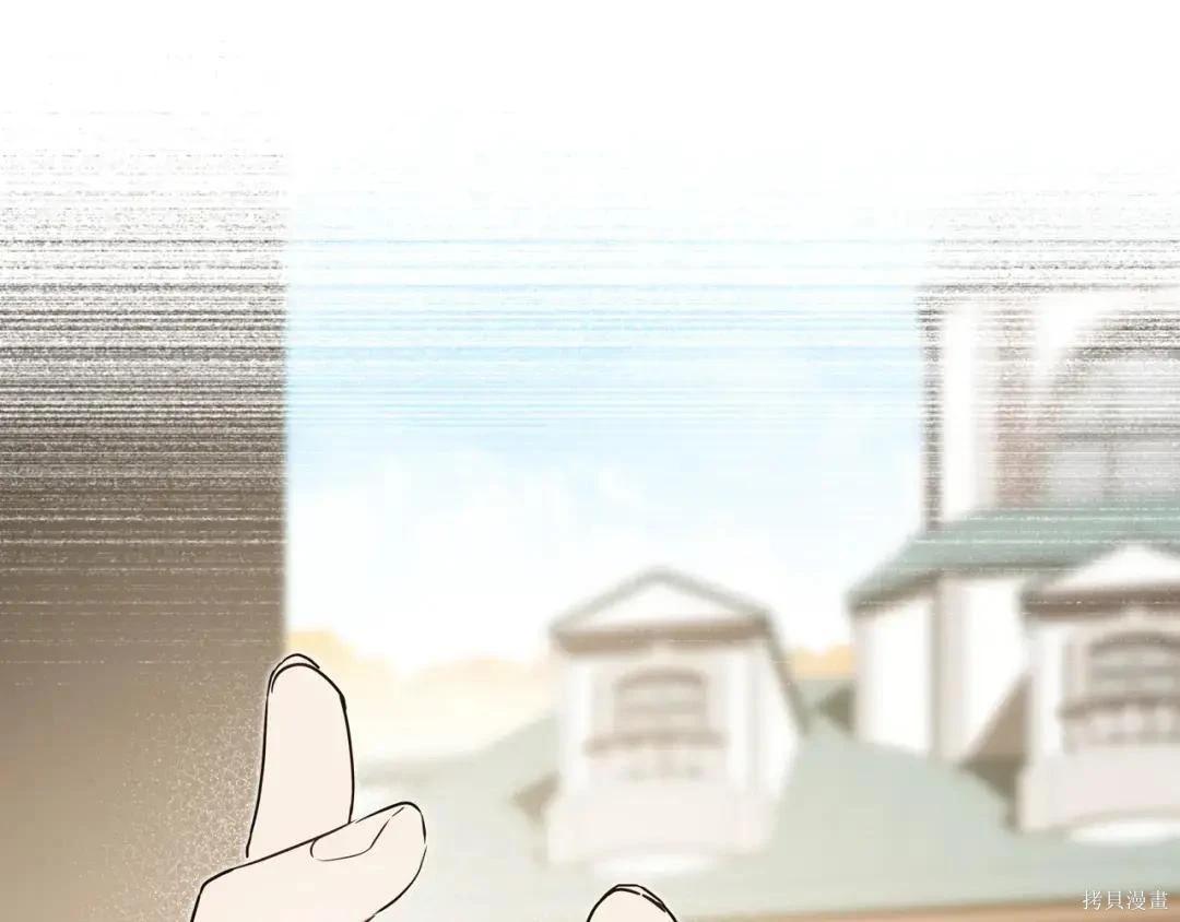 第 137 页