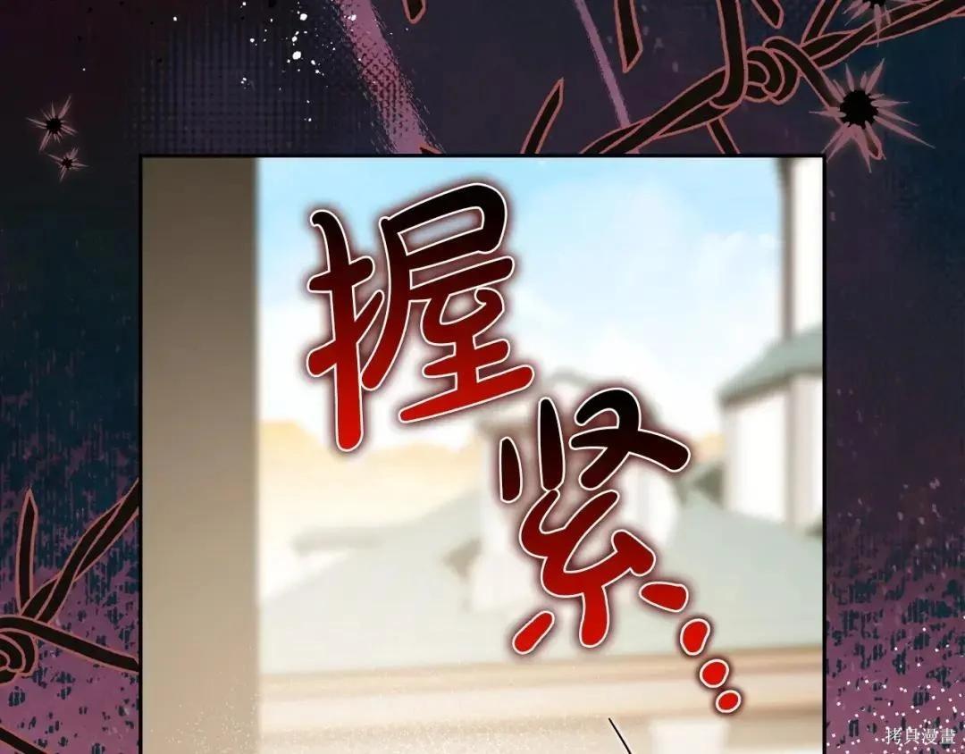 第 143 页