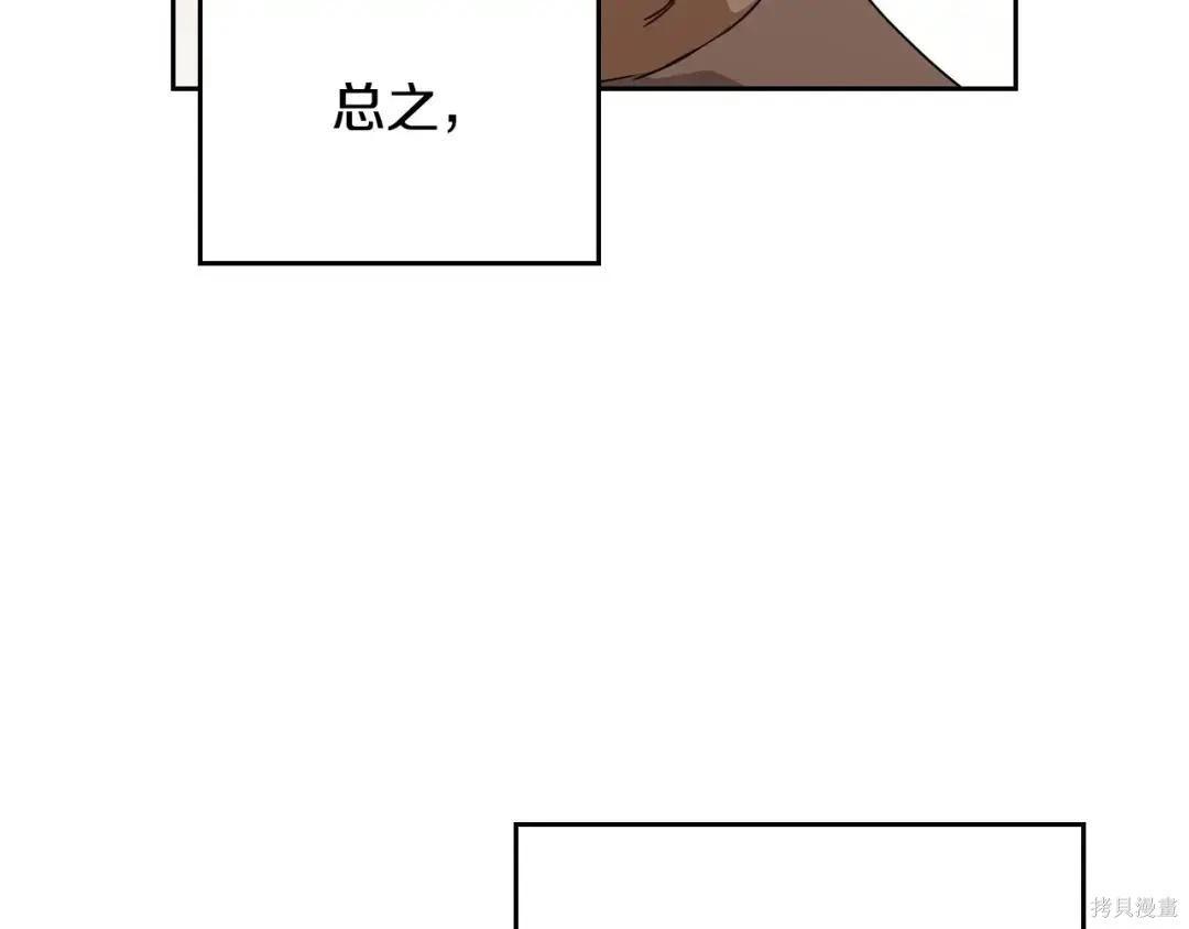 第 145 页