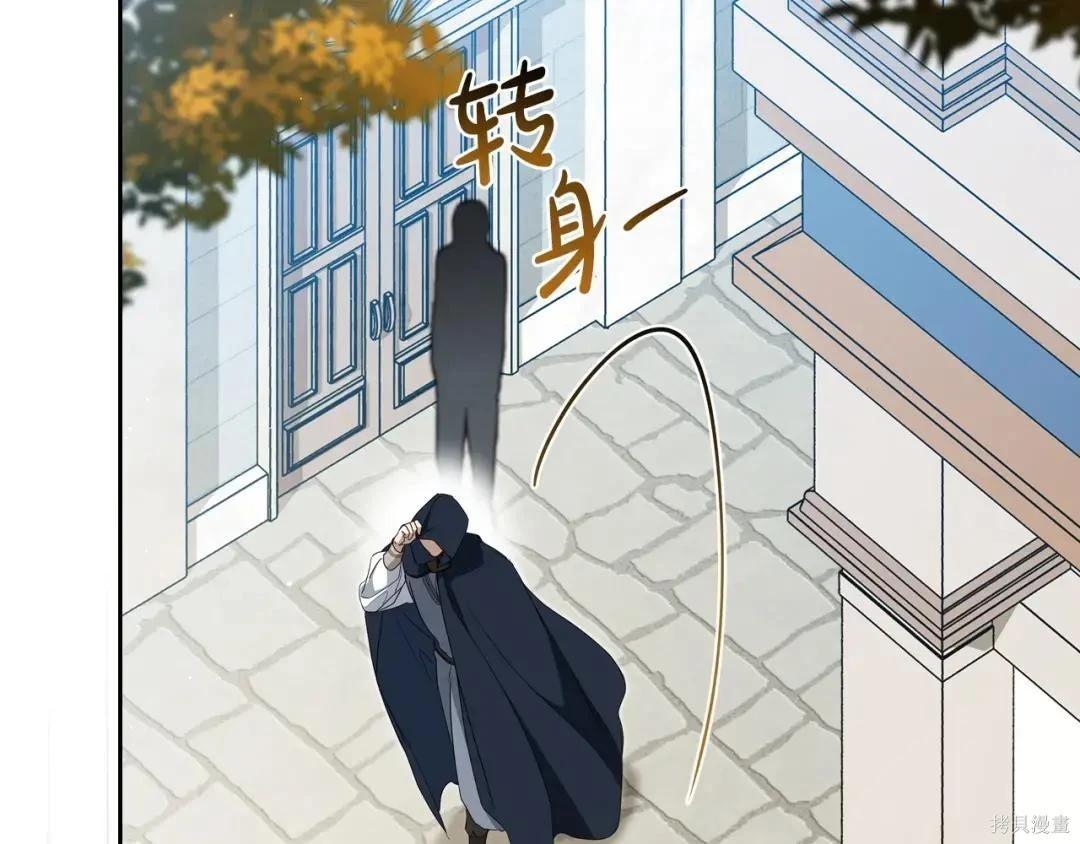 第 148 页