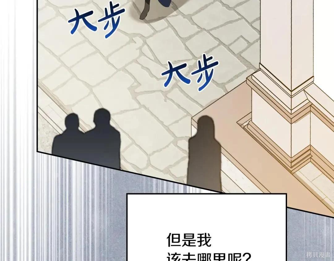 第 149 页