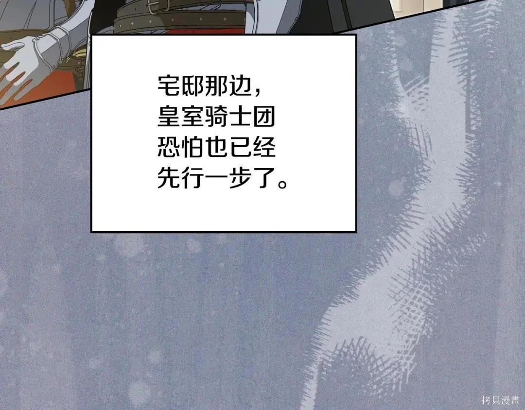 第 152 页