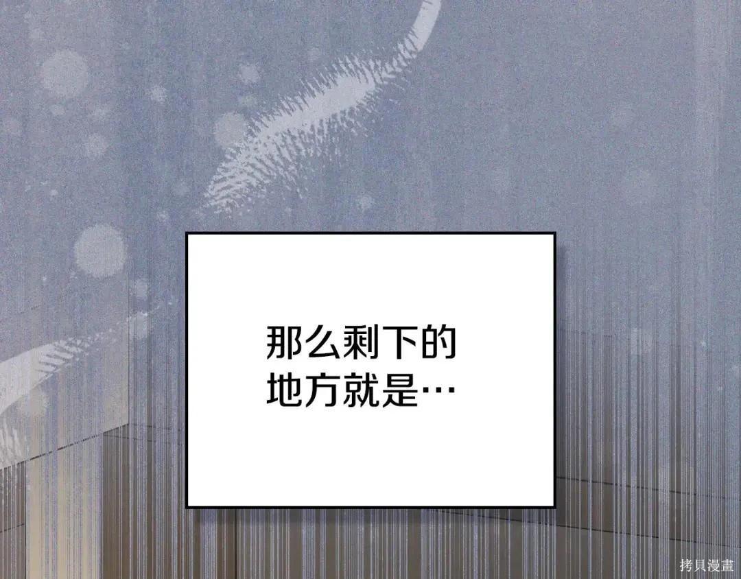 第 153 页