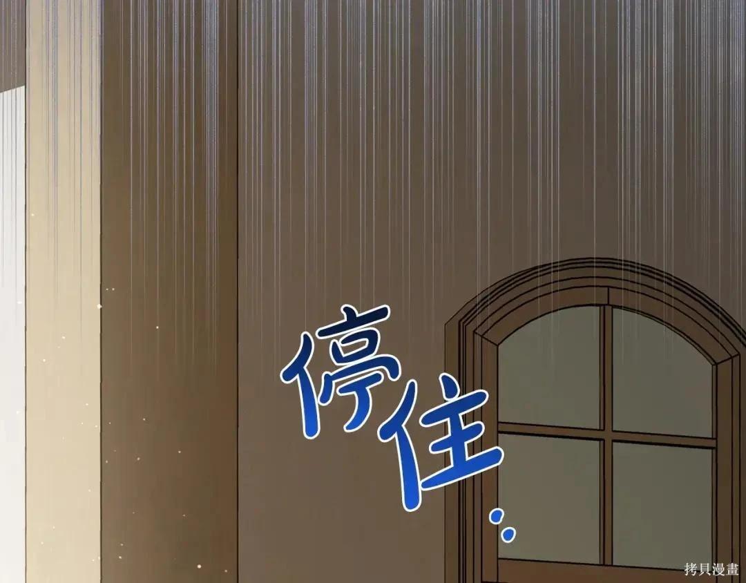 第 154 页