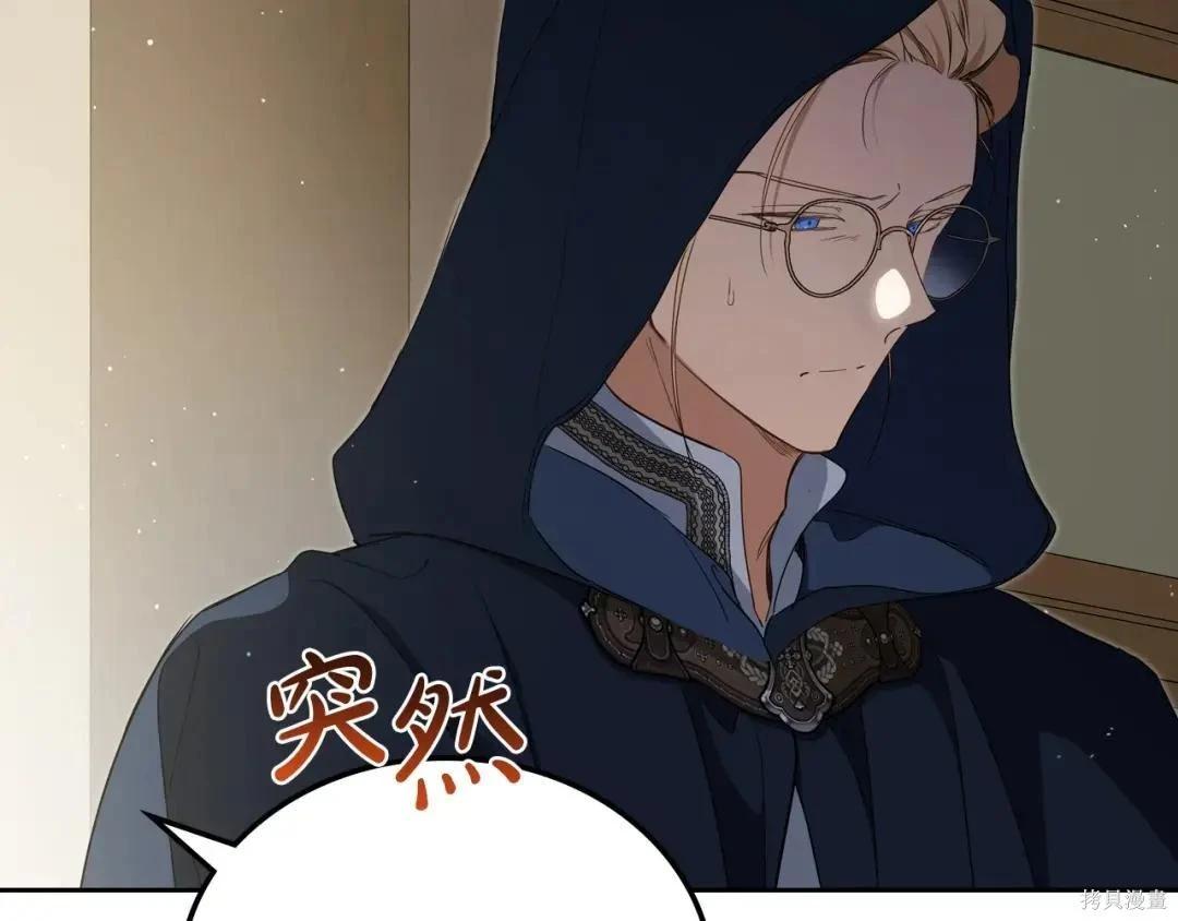第 158 页