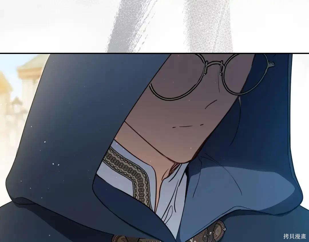 第 163 页